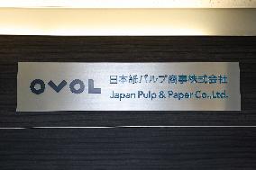 Nippon Paper Pulp Trading Company signboard and logo